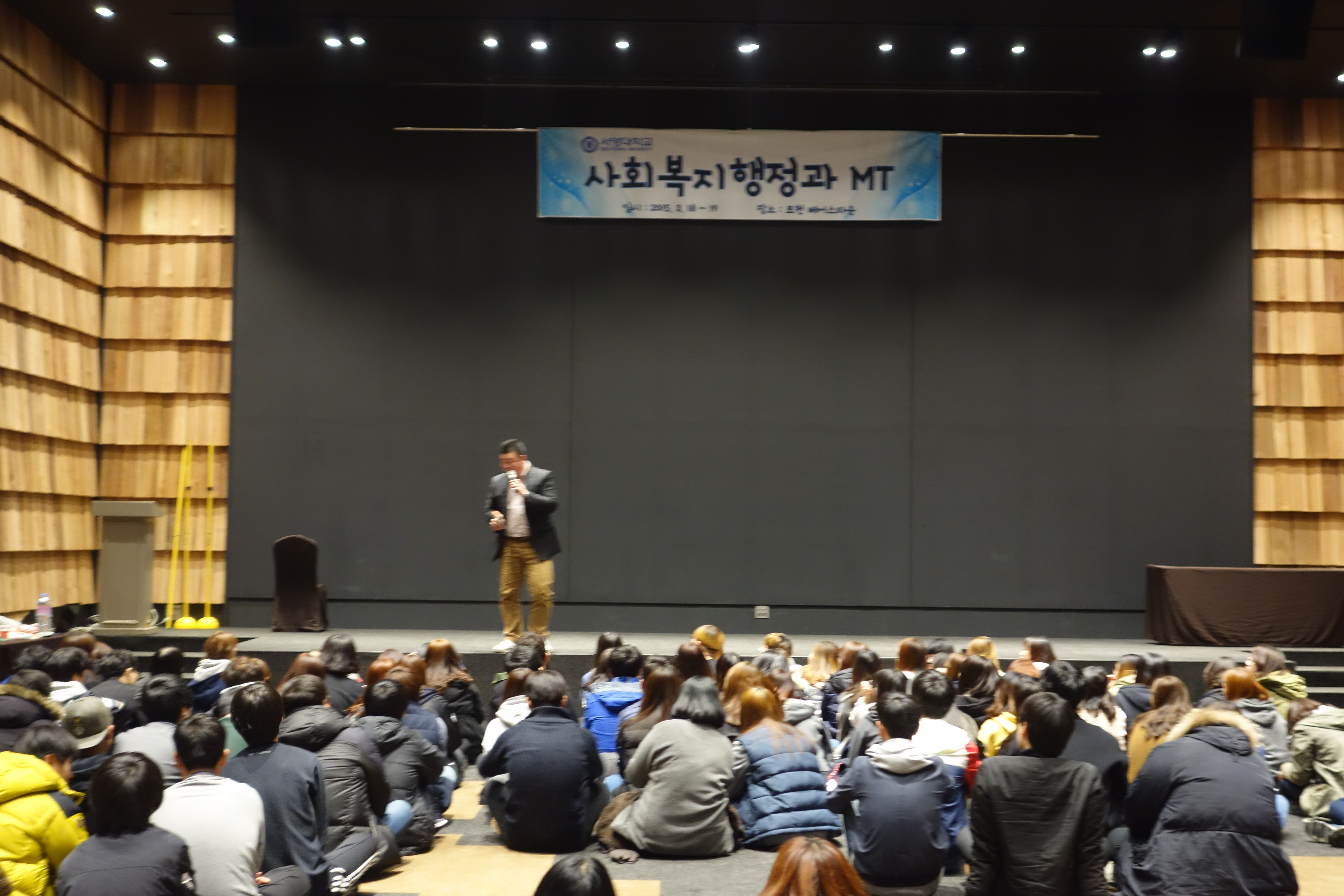 MT . 포천 베어스타운4.JPG